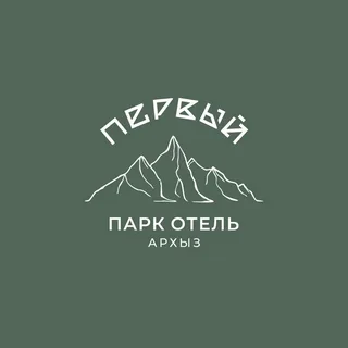 Первый Парк Отель